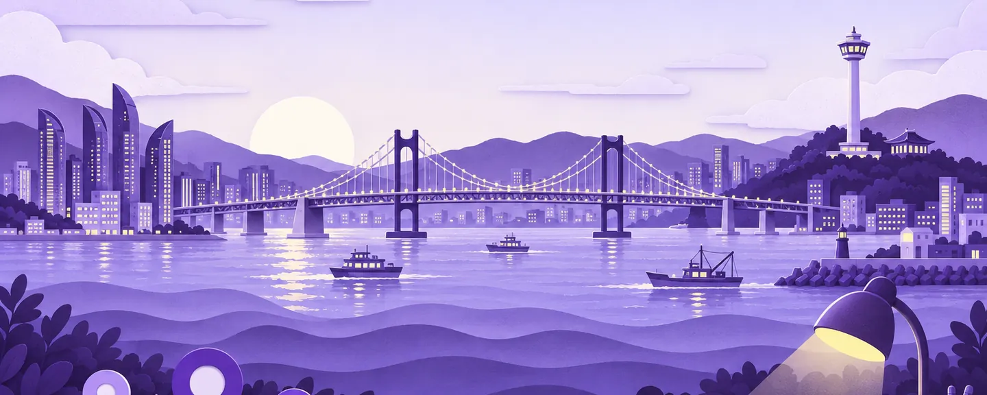 부산광역시 지점 안내