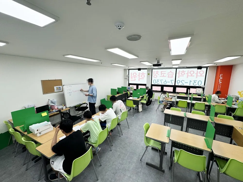 와와학습코칭 동래점 학습 공간