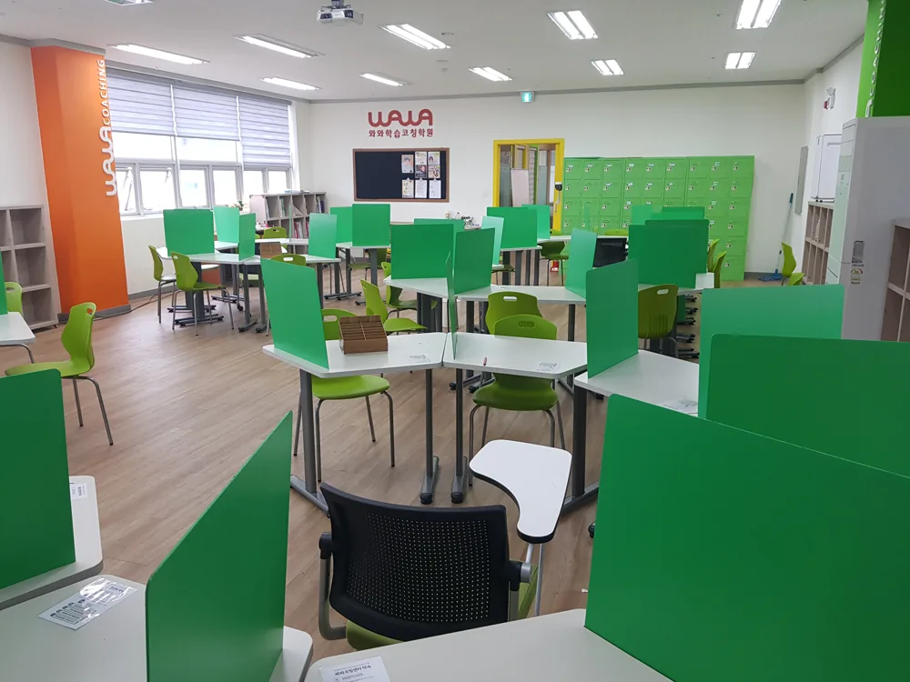와와학습코칭 소하점 학습 공간