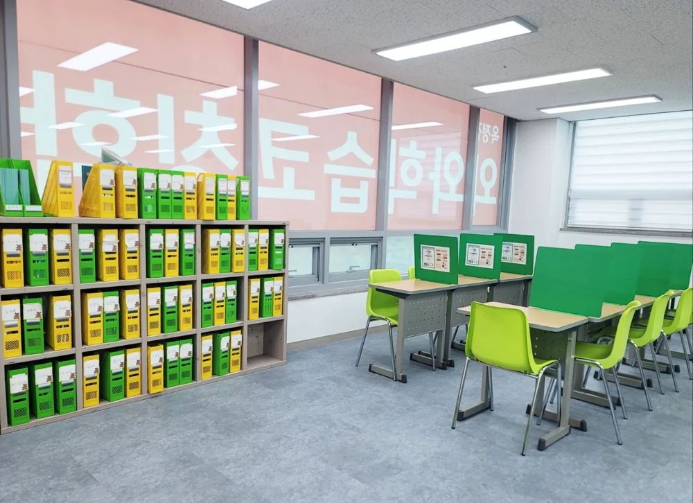 와와학습코칭 비전점 학습 공간