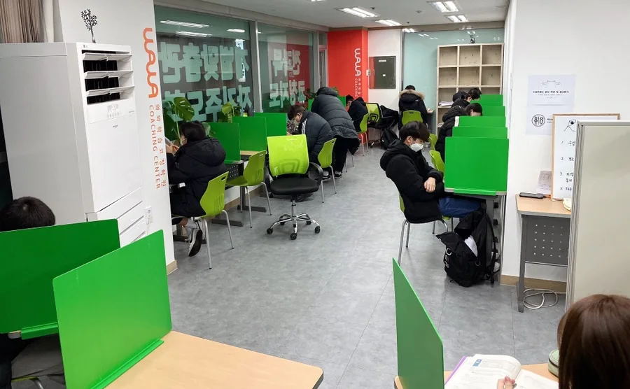 와와학습코칭 논현점 학습 공간