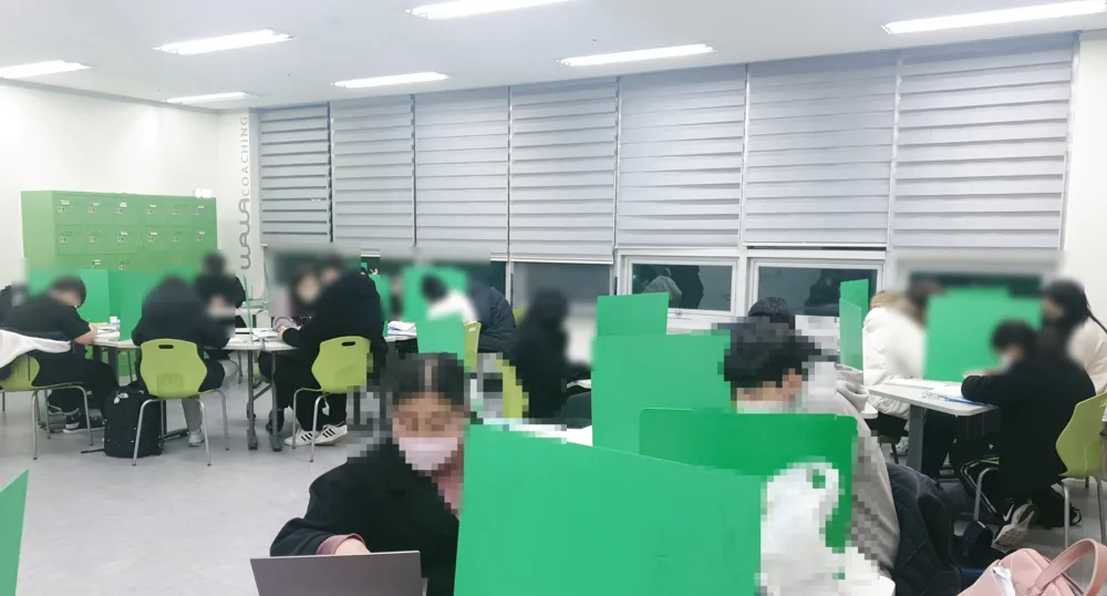 와와학습코칭 율하점 학습 공간