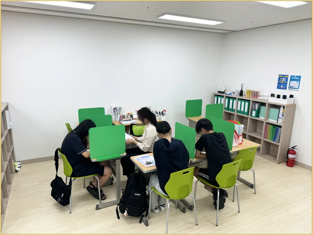 와와학습코칭 치평점 학습 공간