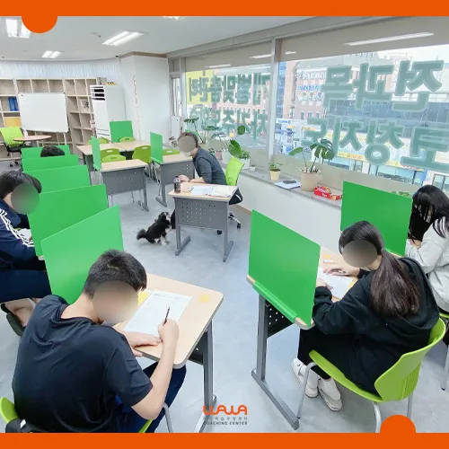 와와학습코칭 위례창곡점 학습 공간